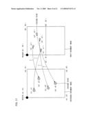 METHOD FOR MATCHING IMAGES, IMAGE MATCHING DEVICE, IMAGE DATA OUTPUT APPARATUS, AND RECORDING MEDIUM diagram and image