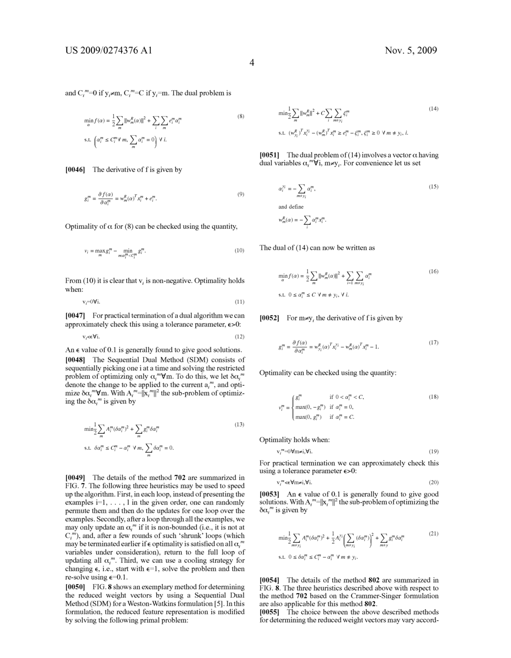 METHOD FOR EFFICIENTLY BUILDING COMPACT MODELS FOR LARGE MULTI-CLASS TEXT CLASSIFICATION - diagram, schematic, and image 15