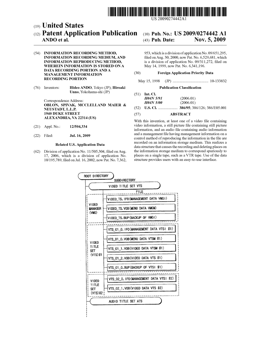 INFORMATION RECORDING METHOD, INFORMATION RECORDING MEDIUM, AND INFORMATION REPRODUCING METHOD, WHEREIN INFORMATION IS STORED ON A DATA RECORDING PORTION AND A MANAGEMENT INFORMATION RECORDING PORTION - diagram, schematic, and image 01