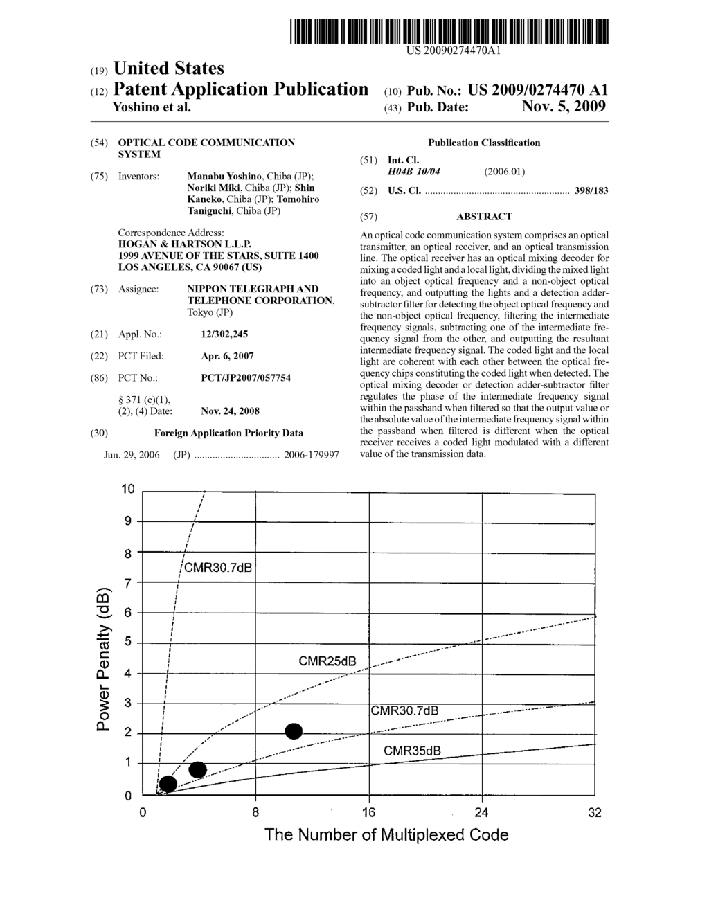 Optical Code Communication System - diagram, schematic, and image 01