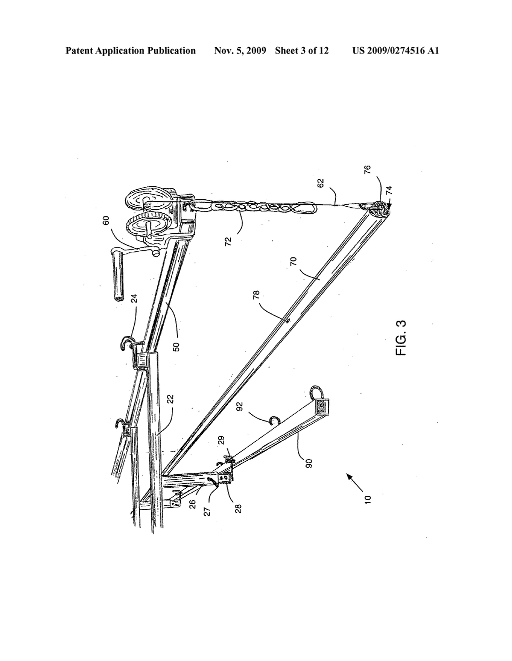 Geotextile applicator device and method - diagram, schematic, and image 04