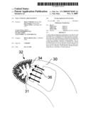 WALL COOLING ARRANGEMENT diagram and image