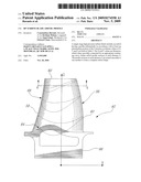 HP TURBINE BLADE AIRFOIL PROFILE diagram and image