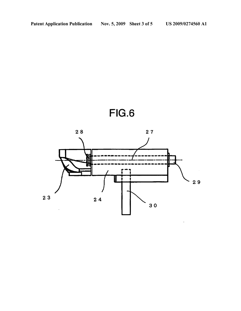 COMPRESSOR IMPELLER AND METHOD OF MANUFACTURING THE SAME - diagram, schematic, and image 04