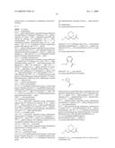 FUSED QUINOLINE DERIVATIVE AND USE THEREOF diagram and image