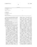 Novel Tumour Suppressor diagram and image