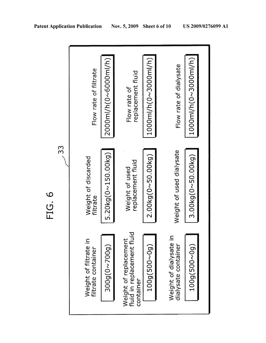 WEIGHT SENSOR AND BALANCE CONTROLLER - diagram, schematic, and image 07