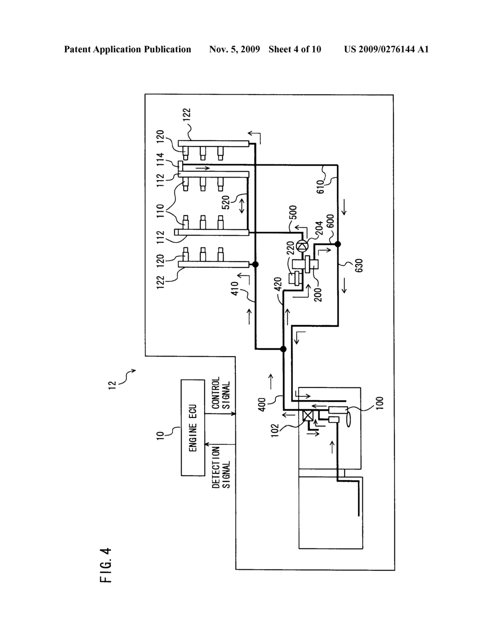 CONTROL DEVICE FOR INTERNAL COMBUSTION ENGINE - diagram, schematic, and image 05