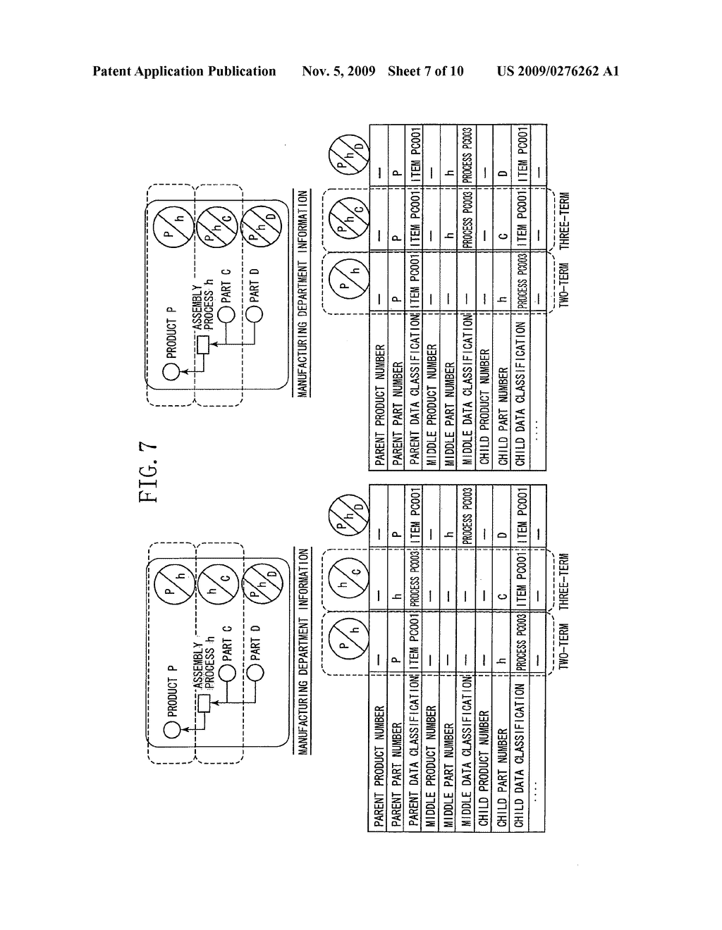 Production management system, production management method, and storage medium containing production management program for executing the production management method - diagram, schematic, and image 08