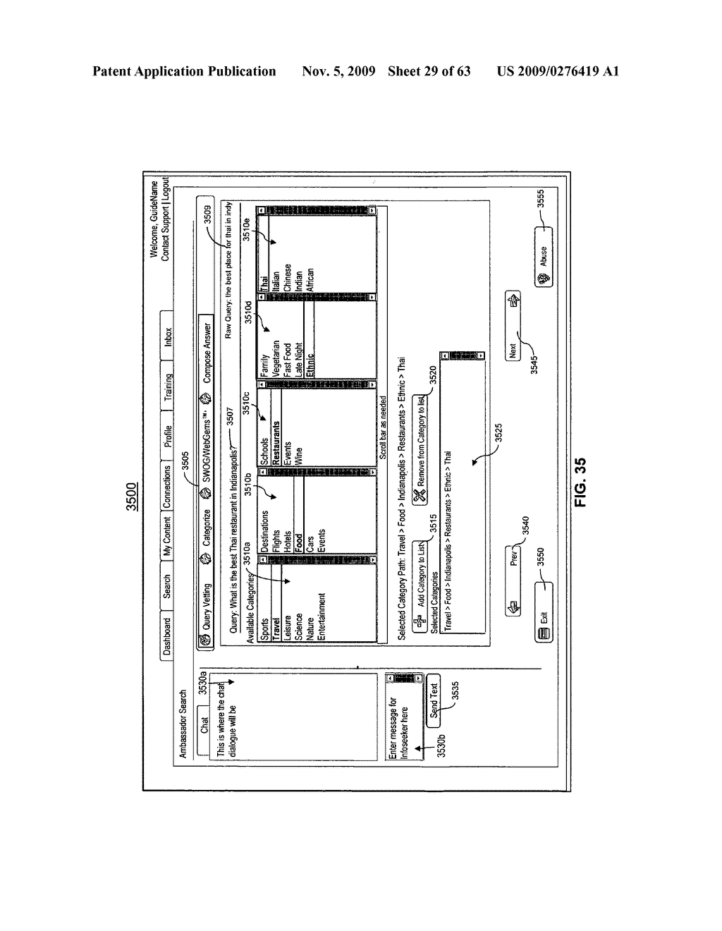 METHOD AND SYSTEM FOR IMPROVEMENT OF REQUEST PROCESSING - diagram, schematic, and image 30