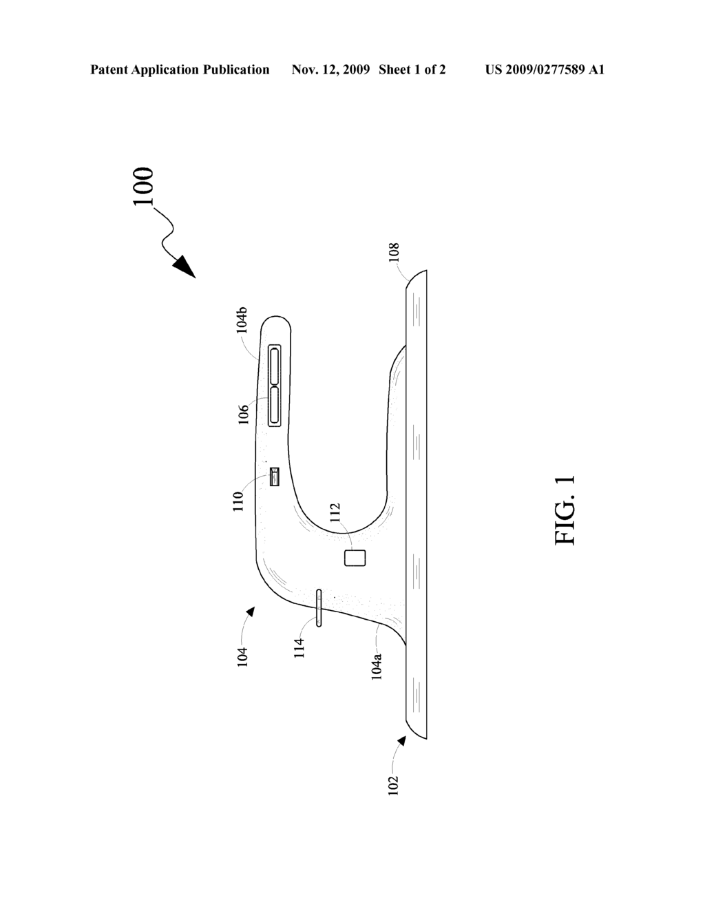 Carpet Seaming Apparatus - diagram, schematic, and image 02