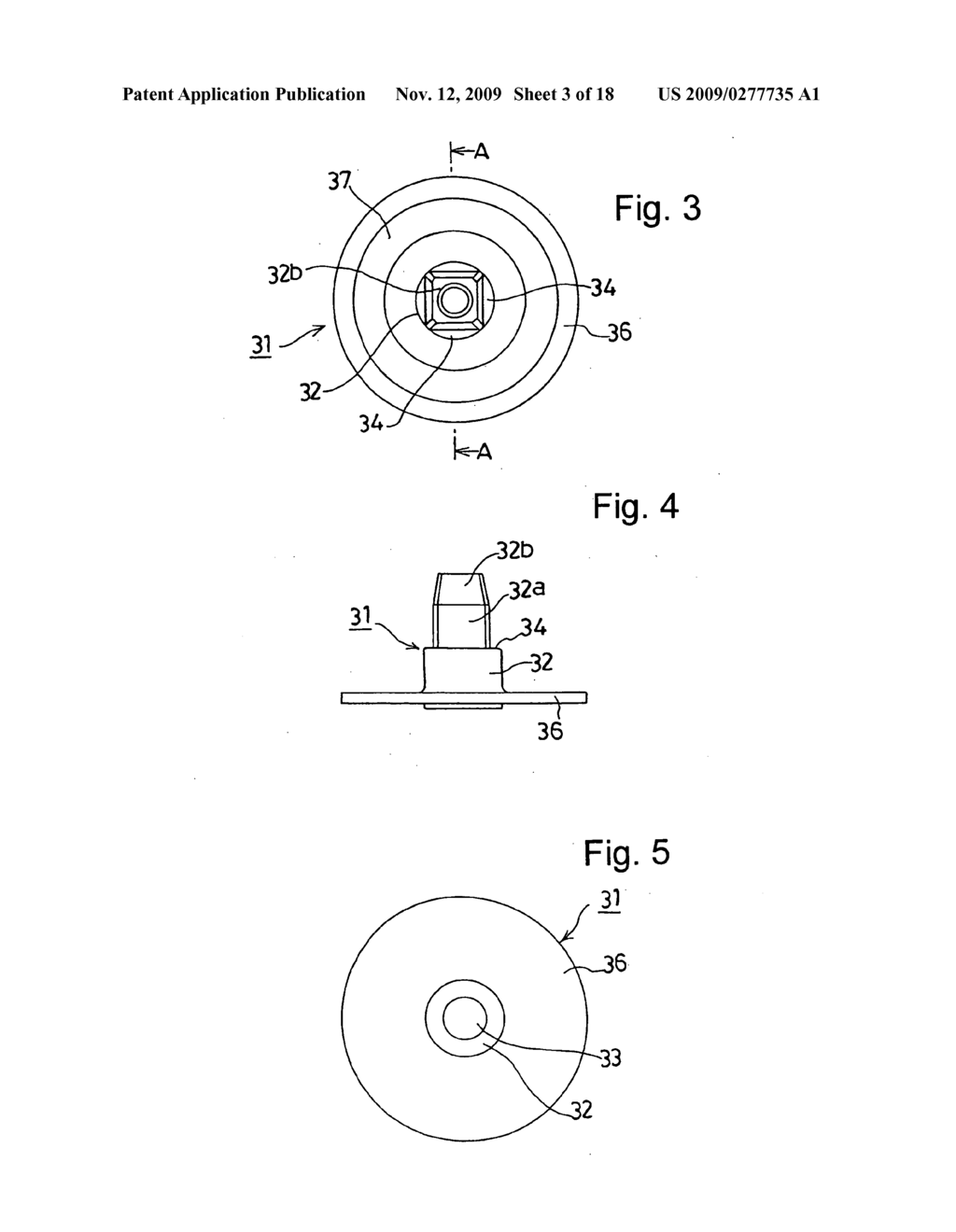 ROTATION DAMPER - diagram, schematic, and image 04