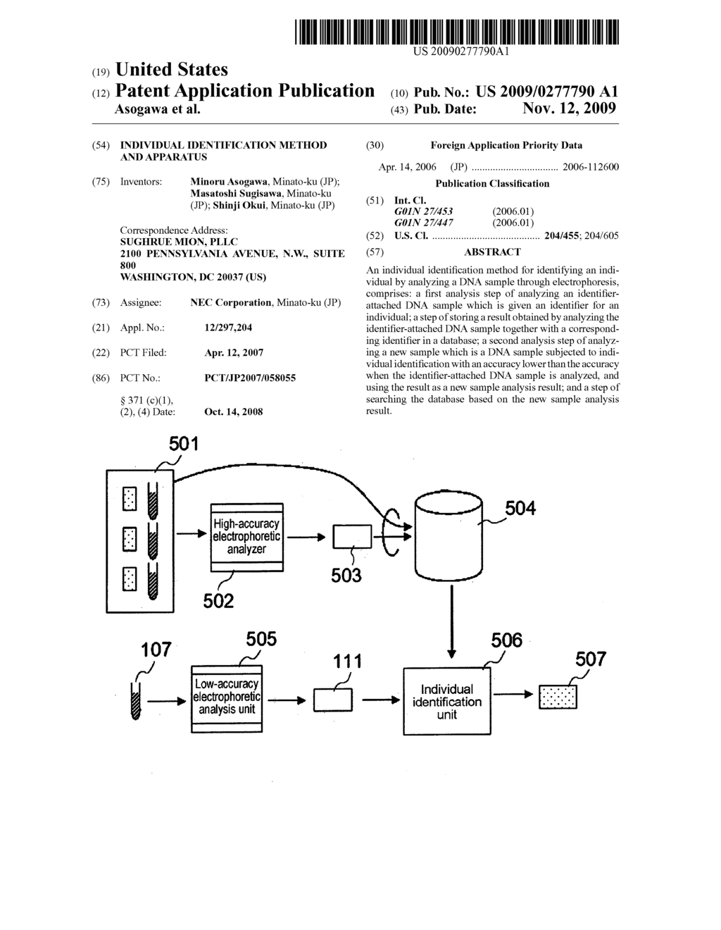 INDIVIDUAL IDENTIFICATION METHOD AND APPARATUS - diagram, schematic, and image 01