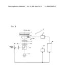 PICKUP DEVICE diagram and image