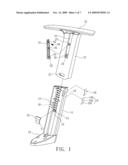 Adjusting Mechanism For Arm Rest diagram and image