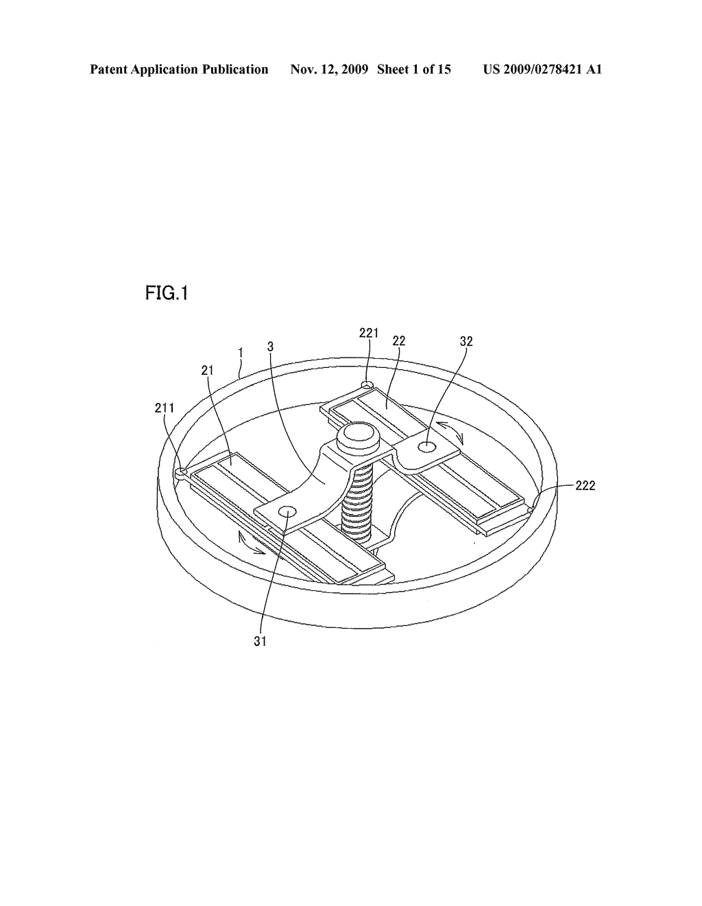 ULTRASONIC MOTOR - diagram, schematic, and image 02