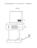 DIGITAL CASSETTE CHARGING APPARATUS, DIGITAL CASSETTE CHARGING SYSTEM, AND DIGITAL CASSETTE CHARGING METHOD diagram and image