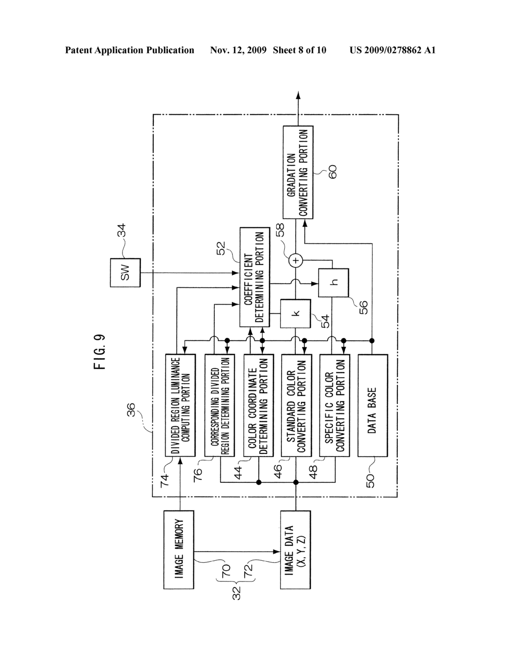 IMAGE DISPLAY - diagram, schematic, and image 09