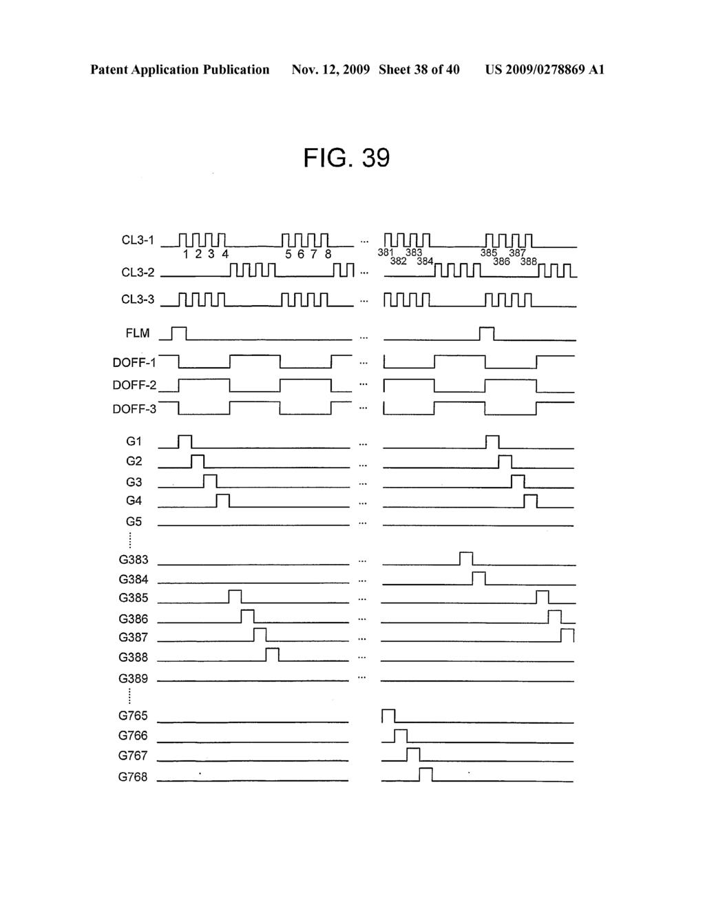 Display Device - diagram, schematic, and image 39