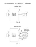 IMAGE CAPTURE APPARATUS diagram and image