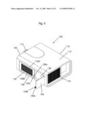 LAMP CHANGING SYSTEM FOR AN IMAGE PROJECTION LIGHTING DEVICE diagram and image