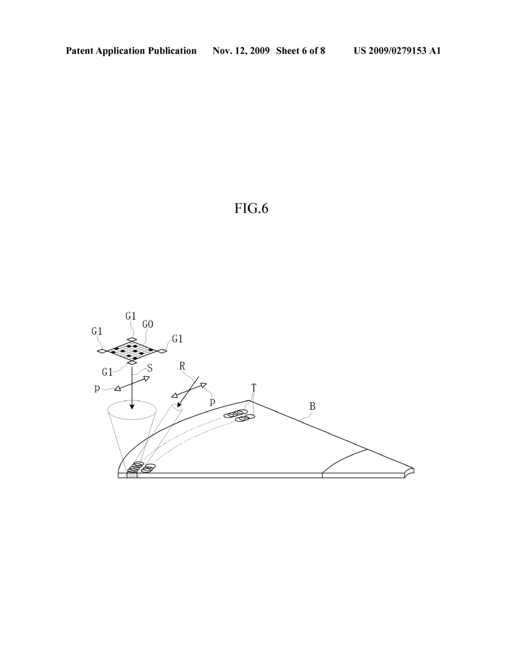 HOLOGRAM RECORDING/REPRODUCING DEVICE, HOLOGRAM RECORDING/REPRODUCING METHOD, AND HOLOGRAM RECORDING MEDIUM - diagram, schematic, and image 07