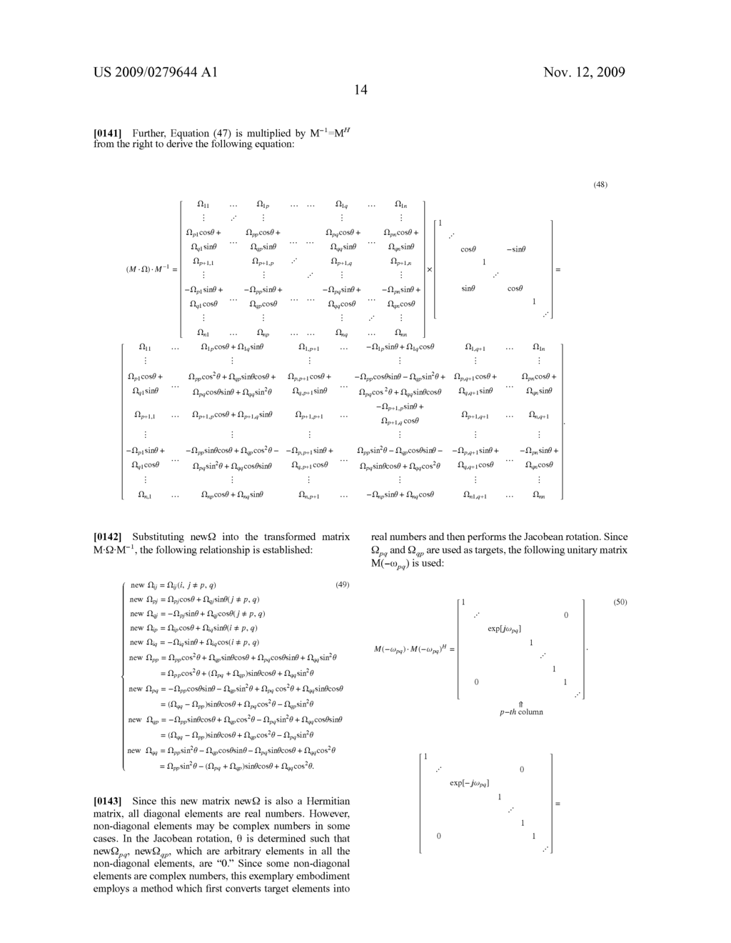 MIMO DECODER AND MIMO DECODING METHOD - diagram, schematic, and image 25