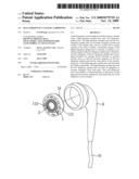 Dual-frequency coaxial earphones diagram and image