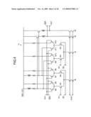 Frequency doubler, signal generator, optical transmitter, and optical communication apparatus diagram and image