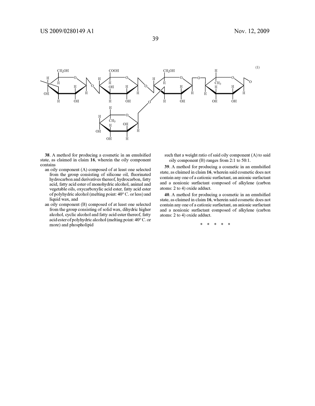 Cosmetic and Method for Production Thereof - diagram, schematic, and image 41