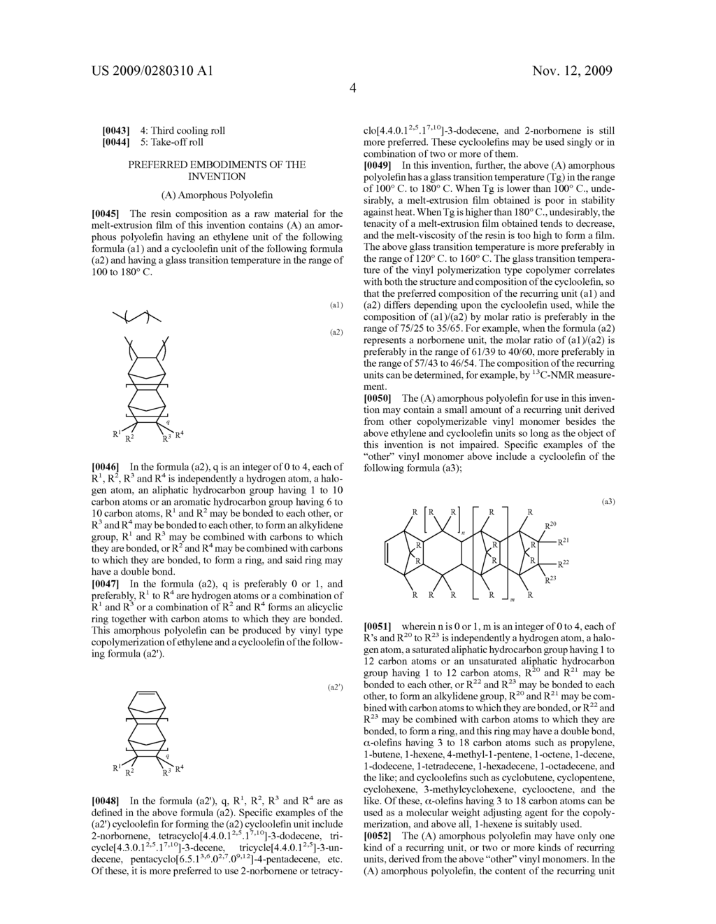 Melt-Extrusion Film and Stretched Film - diagram, schematic, and image 06