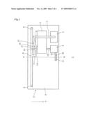 FUEL CELL SYSTEM diagram and image