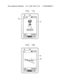 APPARATUS AND METHOD FOR SETTING COMMUNICATION SERVICE BLOCKING MODE IN MOBILE TERMINAL diagram and image