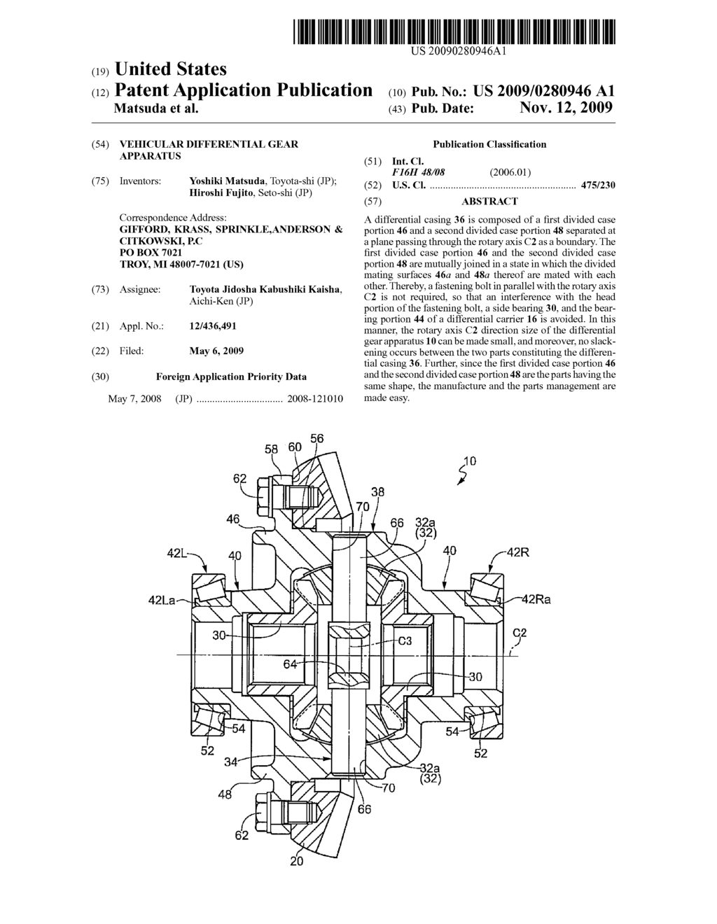 VEHICULAR DIFFERENTIAL GEAR APPARATUS - diagram, schematic, and image 01