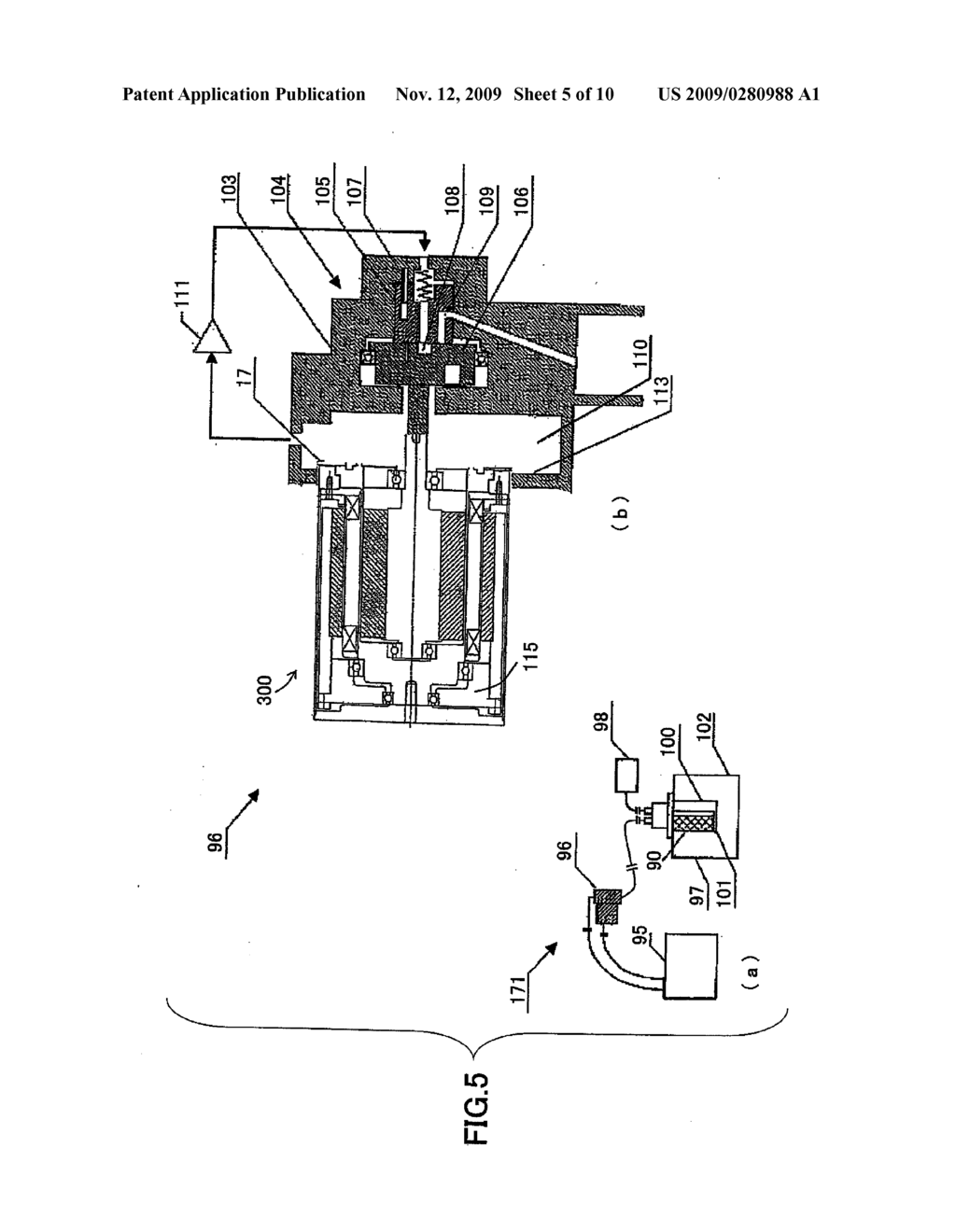 CORELESS AND BRUSHLESS DIRECT-CURRENT MOTOR, GIFFORD MCMAHON (GM) CRYOGENIC COOLER, PULSE TUBE CRYOGENIC COOLER, CRYOPUMP, MAGNETIC RESONANCE IMAGING (MRI) APPARATUS, SUPERCONDUCTING MAGNET (SCM) APPARATUS, NUCLEAR MAGNETIC RESONANCE (NMR) APPARATUS, AND CRYOGENIC COOLER FOR COOLING SEMICONDUCTOR - diagram, schematic, and image 06