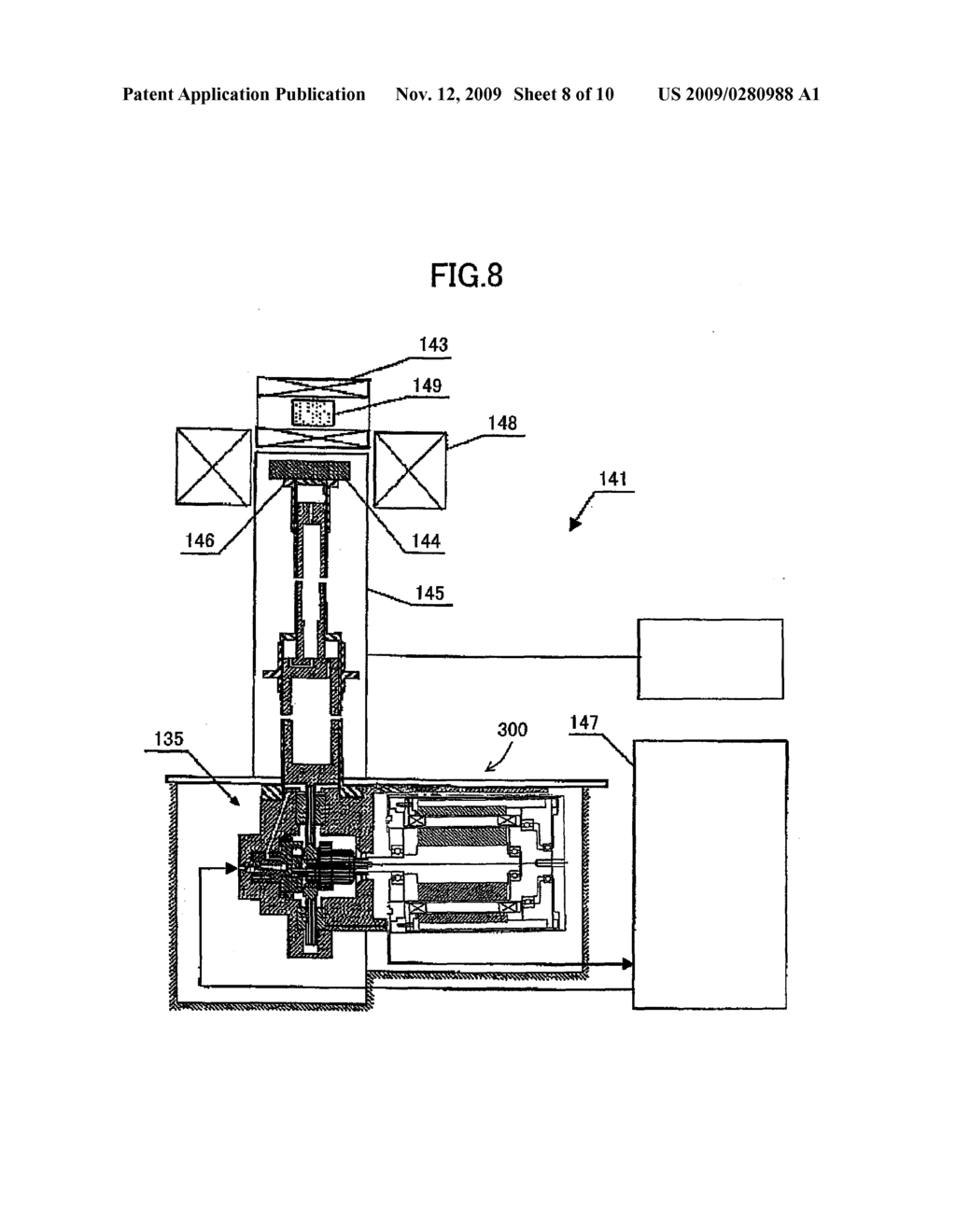 CORELESS AND BRUSHLESS DIRECT-CURRENT MOTOR, GIFFORD MCMAHON (GM) CRYOGENIC COOLER, PULSE TUBE CRYOGENIC COOLER, CRYOPUMP, MAGNETIC RESONANCE IMAGING (MRI) APPARATUS, SUPERCONDUCTING MAGNET (SCM) APPARATUS, NUCLEAR MAGNETIC RESONANCE (NMR) APPARATUS, AND CRYOGENIC COOLER FOR COOLING SEMICONDUCTOR - diagram, schematic, and image 09