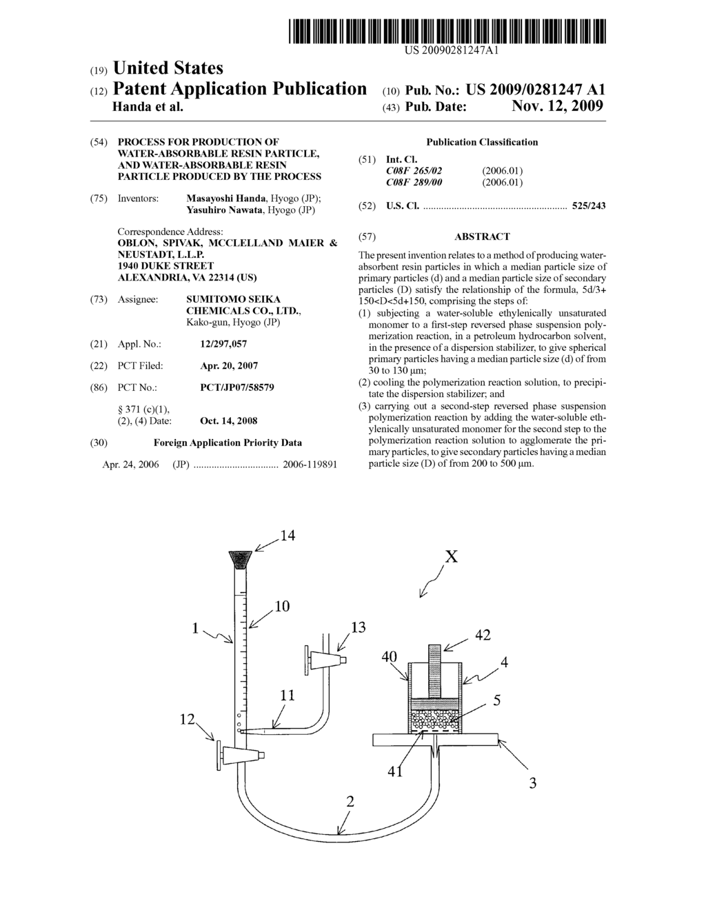 PROCESS FOR PRODUCTION OF WATER-ABSORBABLE RESIN PARTICLE, AND WATER-ABSORBABLE RESIN PARTICLE PRODUCED BY THE PROCESS - diagram, schematic, and image 01