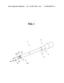 HOOD FOR ULTRASOUND PROBE DEVICE AND ULTRASOUND PROBE DEVICE diagram and image