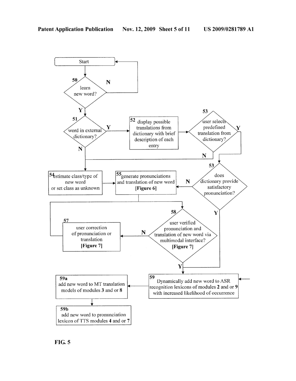 SYSTEM AND METHODS FOR MAINTAINING SPEECH-TO-SPEECH TRANSLATION IN THE FIELD - diagram, schematic, and image 06