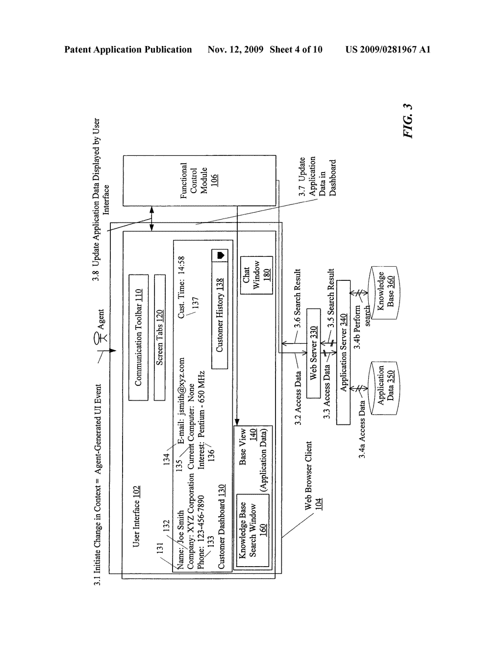 COMMUNICATION DASHBOARD WITH DYNAMICALLY CONFIGURED AGENT INTERFACE - diagram, schematic, and image 05