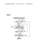 NETWORK DEVICE, METHOD FOR SPECIFYING INSTALLATION POSITION OF NETWORK DEVICE, AND NOTIFICATION DEVICE diagram and image