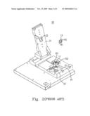 Device for locking lens diagram and image