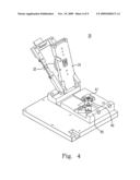 Device for locking lens diagram and image