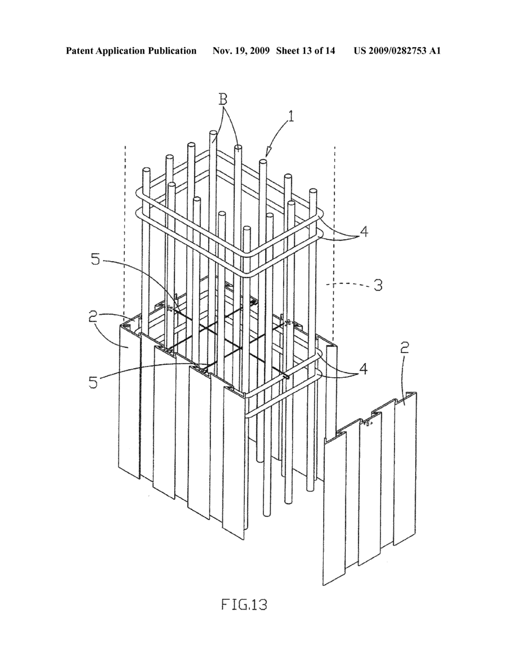 Shock-Resisting Steel Concrete Structure - diagram, schematic, and image 14