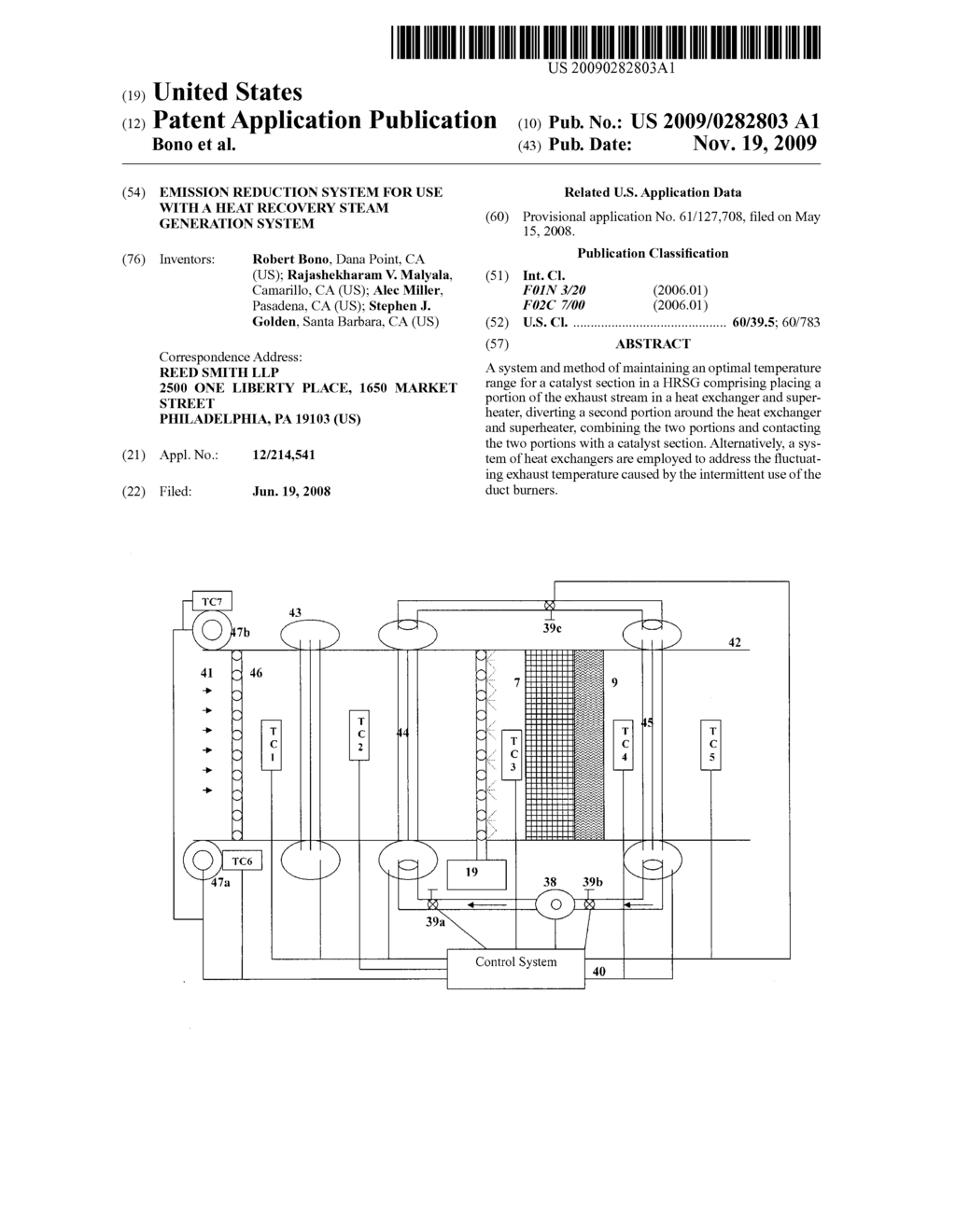 Emission reduction system for use with a heat recovery steam generation system - diagram, schematic, and image 01