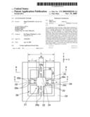 ACCELERATION SENSOR diagram and image