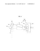 Humanoid robot and shoulder joint assembly thereof diagram and image