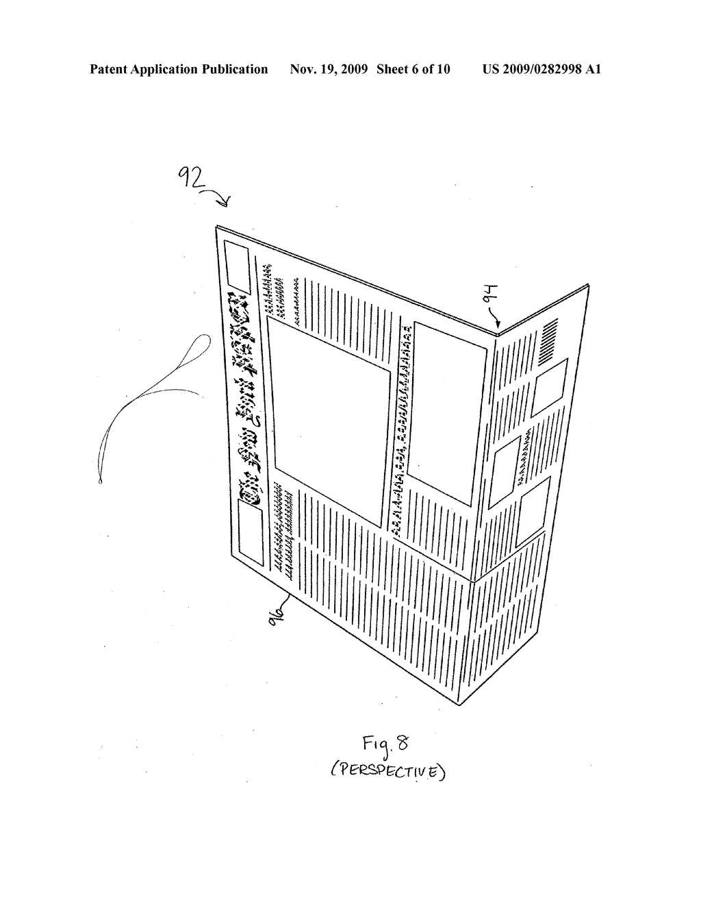 Three-Around Broadsheet Newspaper Printing Press and Methods - diagram, schematic, and image 07