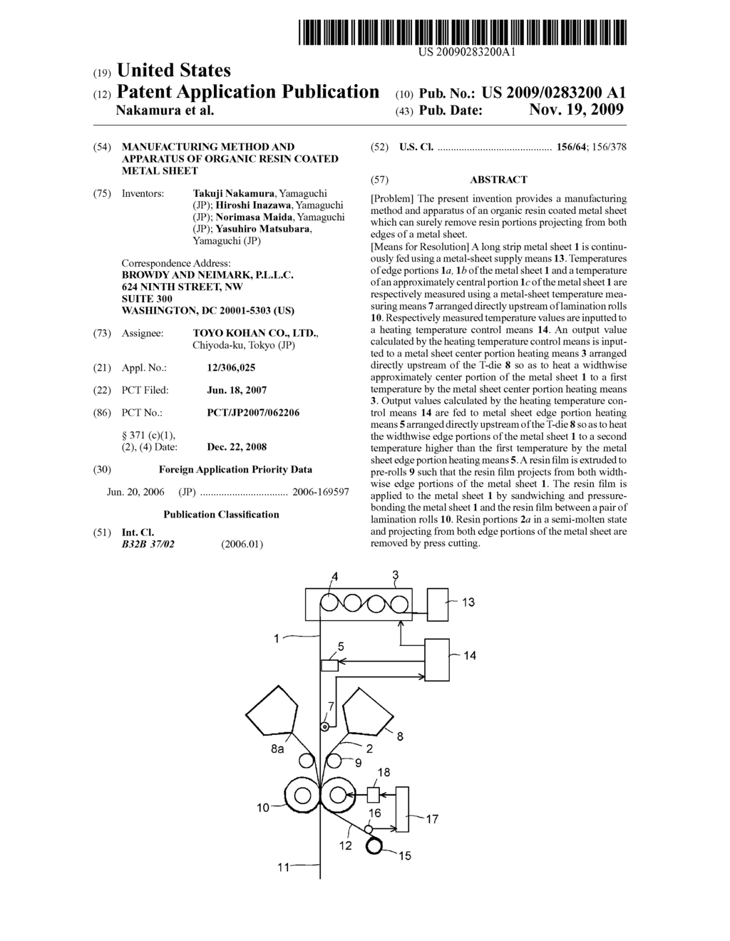 MANUFACTURING METHOD AND APPARATUS OF ORGANIC RESIN COATED METAL SHEET - diagram, schematic, and image 01