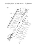 DUAL ROLL BLIND SYSTEM diagram and image